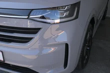 VW Caravelle Edition eHybrid 171 kW in Stone Grey