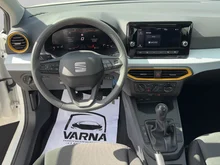 SEAT Ibiza Reference 1.0 80PS in Candy-Weiß