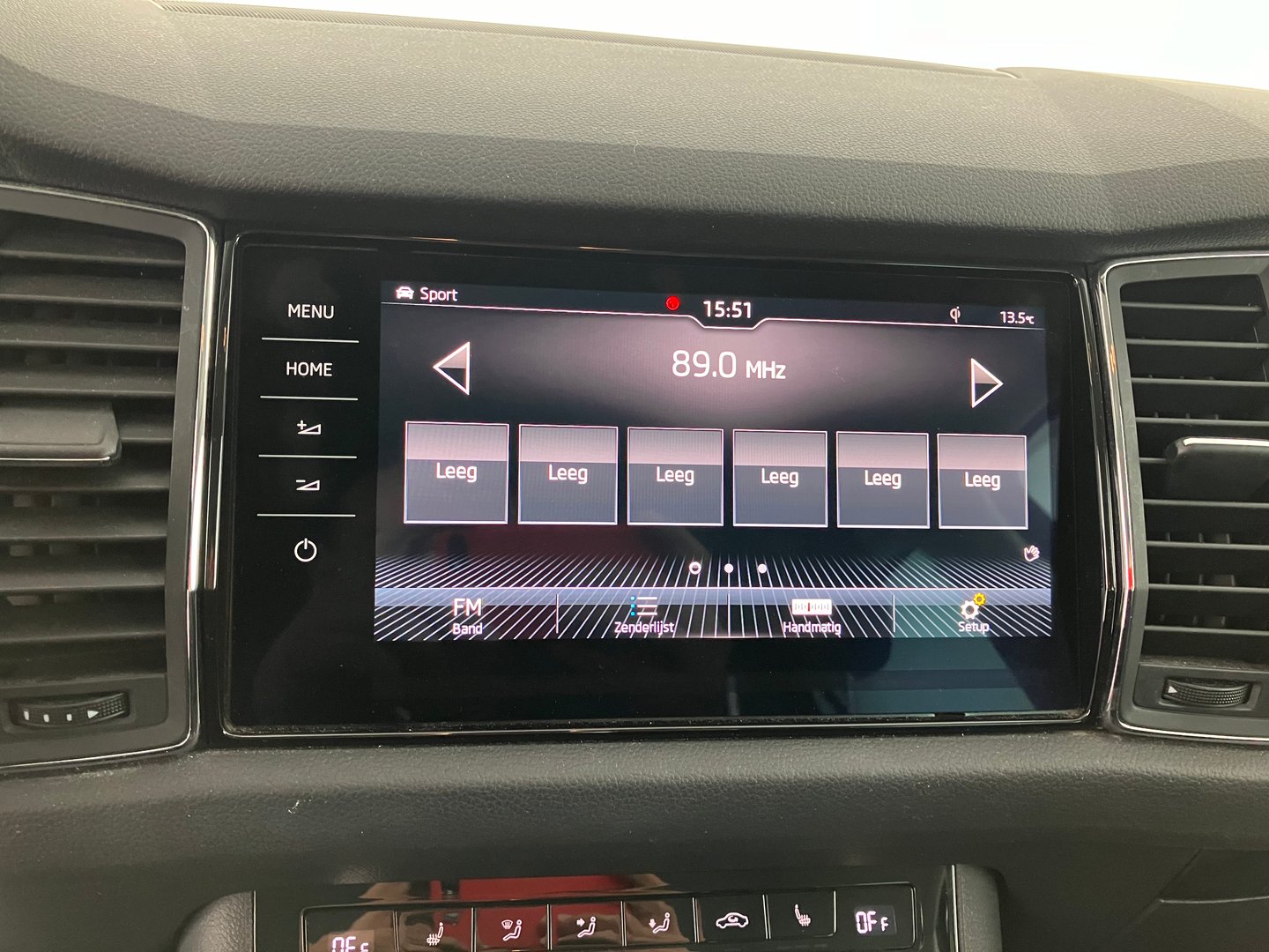 Škoda KODIAQ Style Limited TSI ACT DSG | Bild 8 von 14