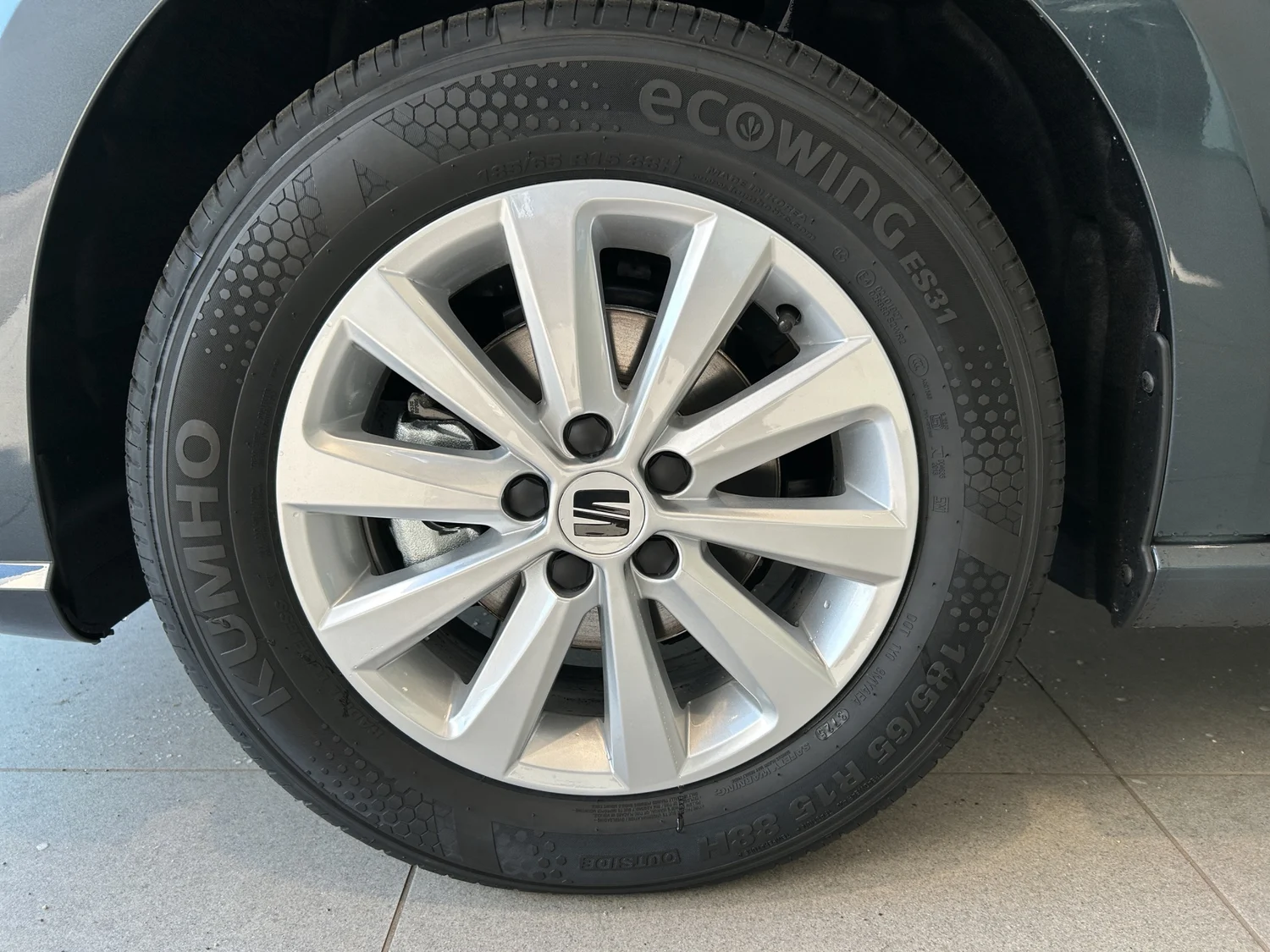 Bild eines Ibiza Reference Edition 1.0 80PS