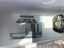 Thumbnail-Foto von Fahrzeug