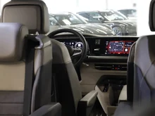 VW Multivan Style �H eHybrid 180 kW 4MOTION in Deepblack Perleffekt