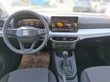 SEAT Arona Reference Edition 1.0 TSI in Fjord-Blau
