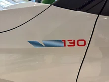Škoda Fabia 130 in Moon-Weiß Metallic