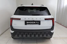 Škoda Epiq Selection 55 in Platinum-Weiß Metallic