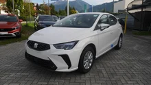 SEAT Ibiza Reference Edition 1.0 80PS in Candy-Weiß