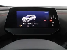 VW ID.4 GTX 4MOTION 250 kW Business -77 kWh in Gletscherweiß Metallic Dach schwarz