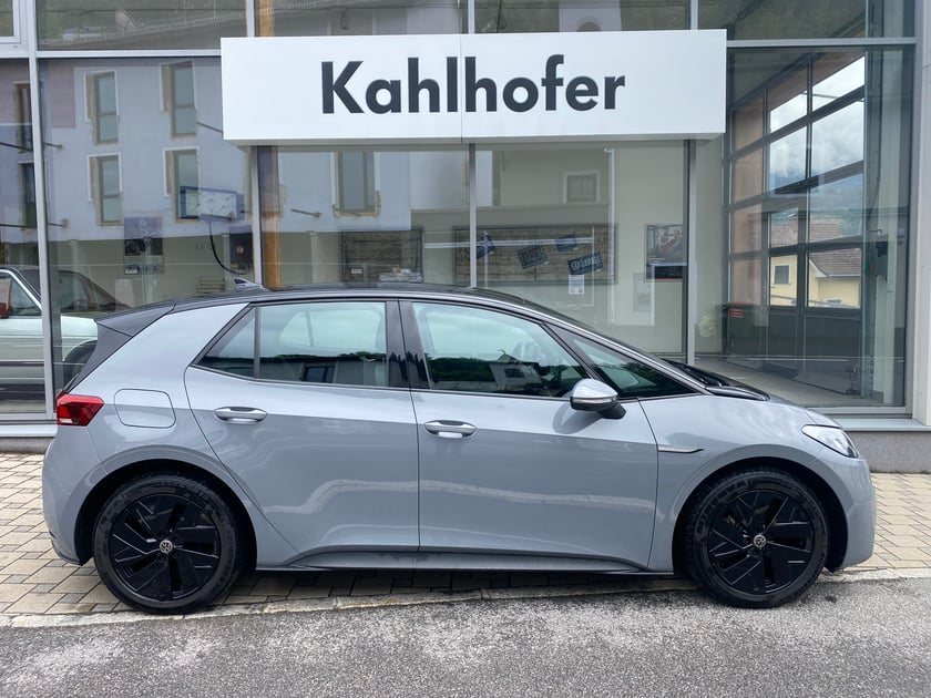VW ID.3 Pure Performance