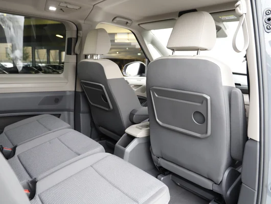 Bild eines VW Multivan Business eHybrid 180 kW 4MOTION