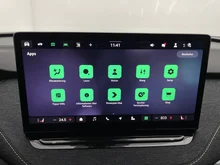 Thumbnail-Foto von Fahrzeug