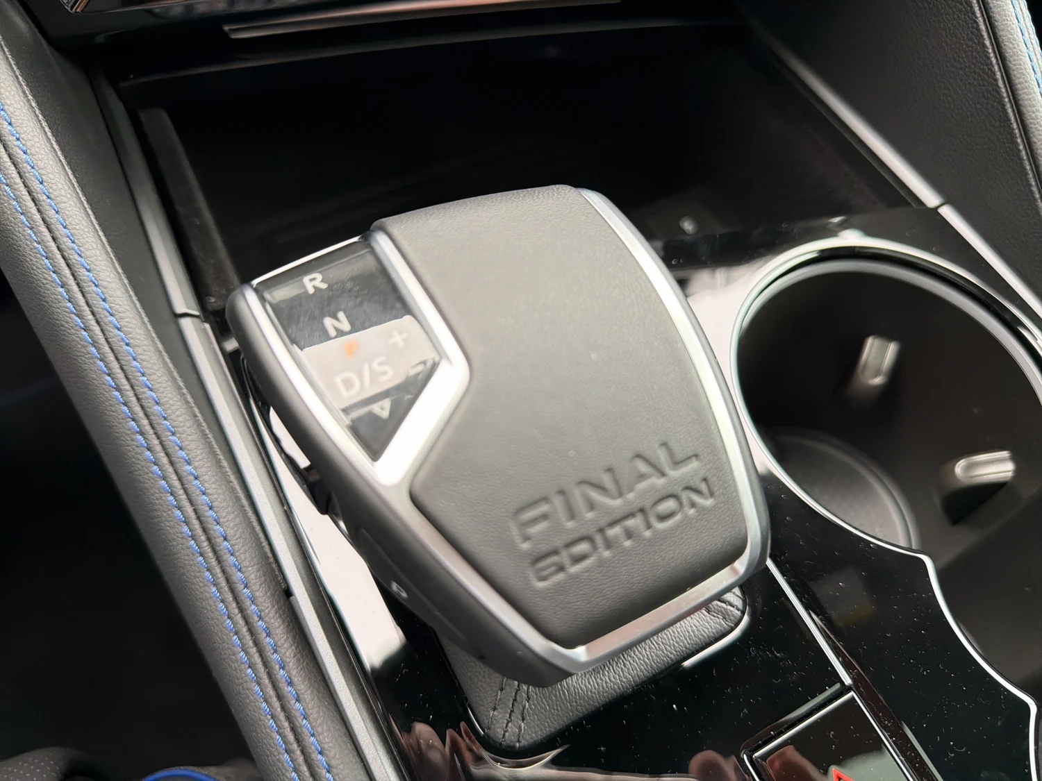 Bild eines Touareg R eHybrid TSI 4M. Final Edition