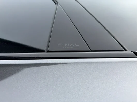 Bild eines Touareg R eHybrid TSI 4M. Final Edition