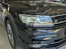 VW Tiguan Sky TSI ACT OPF in Deep Black Perleffekt