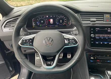 VW Tiguan Allspace R-Line TSI 4MOTION DSG in Atlantik Blue Metallic