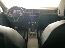 VW Tiguan Allspace R-Line TSI 4MOTION DSG in Atlantik Blue Metallic