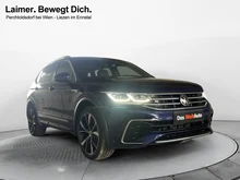 VW Tiguan Allspace R-Line TSI 4MOTION DSG in Atlantik Blue Metallic