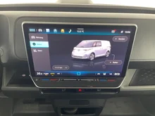 Thumbnail-Foto von Fahrzeug