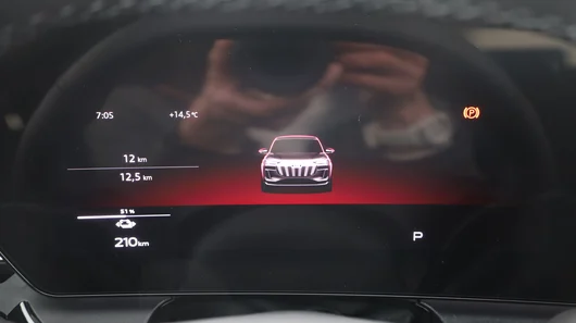 Bild eines Q6 e-tron quattro
