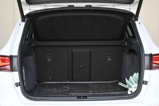 Bild eines Ateca 1.5 TSI DSG 150