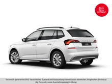 Škoda Kamiq Ambition TSI DSG in Moon-Weiß Metallic