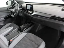 VW ID.4 Pro Performance 150 kW in Grenadillschwarz Metallic