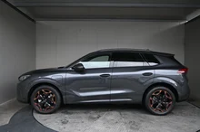 CUPRA Terramar e-HYBRID 204 PS DSG in Tambora-Grau Metallic