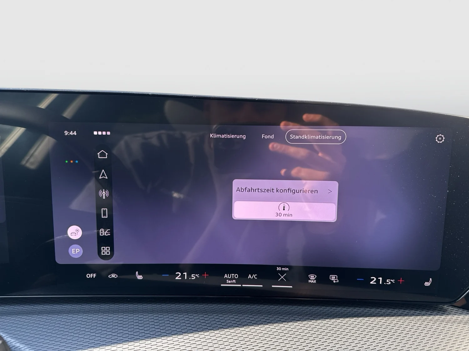Bild eines Q5 e-hybrid quattro 270 KW