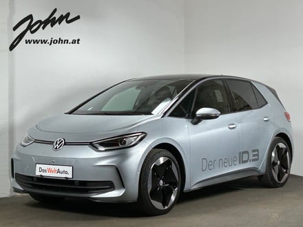VW ID.3 Pro S 150 kW
