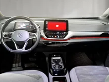 VW ID.4 Pro Performance 150 kW in Gletscherweiß Metallic