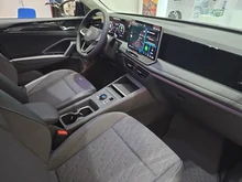 VW Tiguan Friends eHybrid DSG 150 kW in Delfingrau Metallic