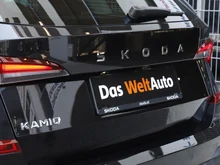 Škoda Kamiq Selection TSI DSG in Black-Magic Perleffekt