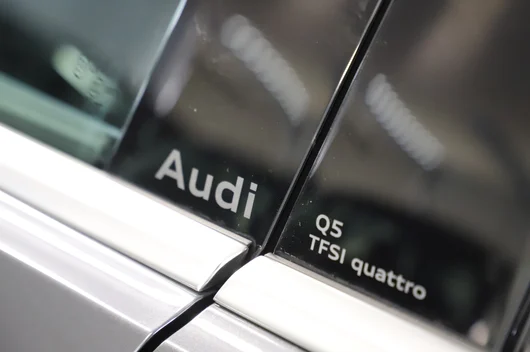 Bild eines Audi Q5 SUV TFSI quattro 150 kW