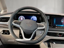VW Multivan ÜH eHybrid 180 kW 4MOTION in Puregrey