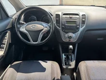 Hyundai ix20 LEVEL 3 in grau