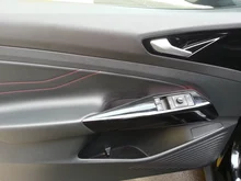 VW ID.4 GTX 4MOTION 220 kW in Grenadillschwarz Met