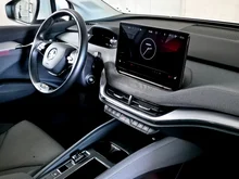Škoda Enyaq 80 in MOON-WEISS METALLIC