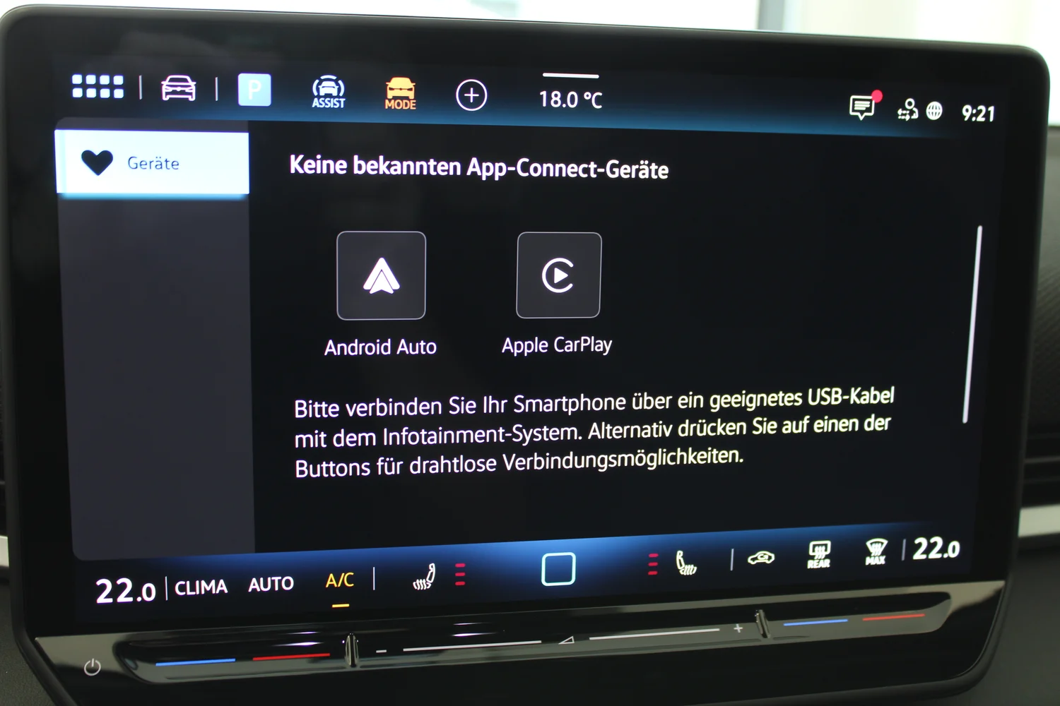 Bild eines T-Roc R-Line eTSI DSG