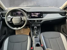 Škoda Kamiq Selection TSI DSG in Race-Blau Metallic