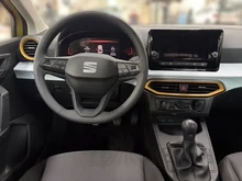 SEAT Ibiza Reference Edition 1.0 80PS in Hypnotic-Gelb