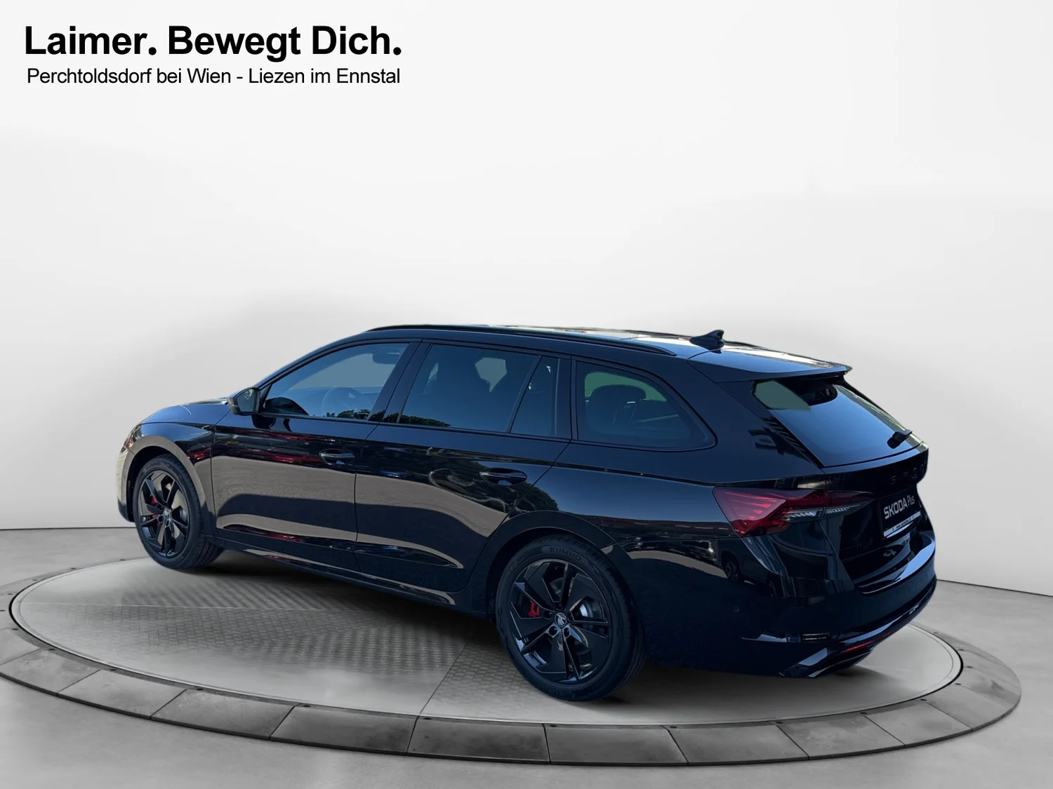Bild eines Octavia Combi RS