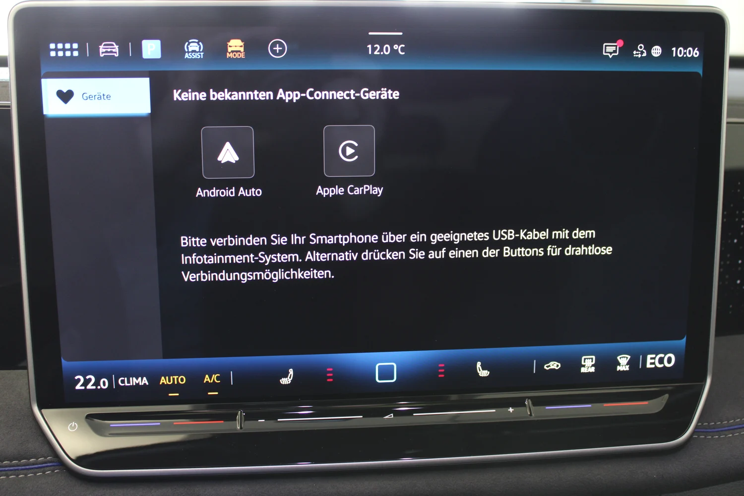 Bild eines Tiguan Sport eHybrid DSG 150 kW