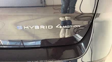VW Multivan Business eHybrid 180 kW 4MOTION in Deepblack Perleffekt