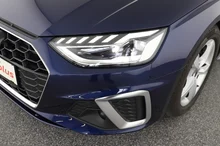 Audi A4 Avant 40 TFSI S line in Navarrablau Metallic