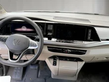 VW Multivan Edition eHybrid 180 kW 4MOTION in Indiumgrau Metallic/Dach Deepblack