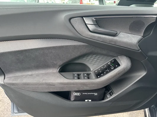 Bild eines A5 Avant e-hybrid quattro 270 kW