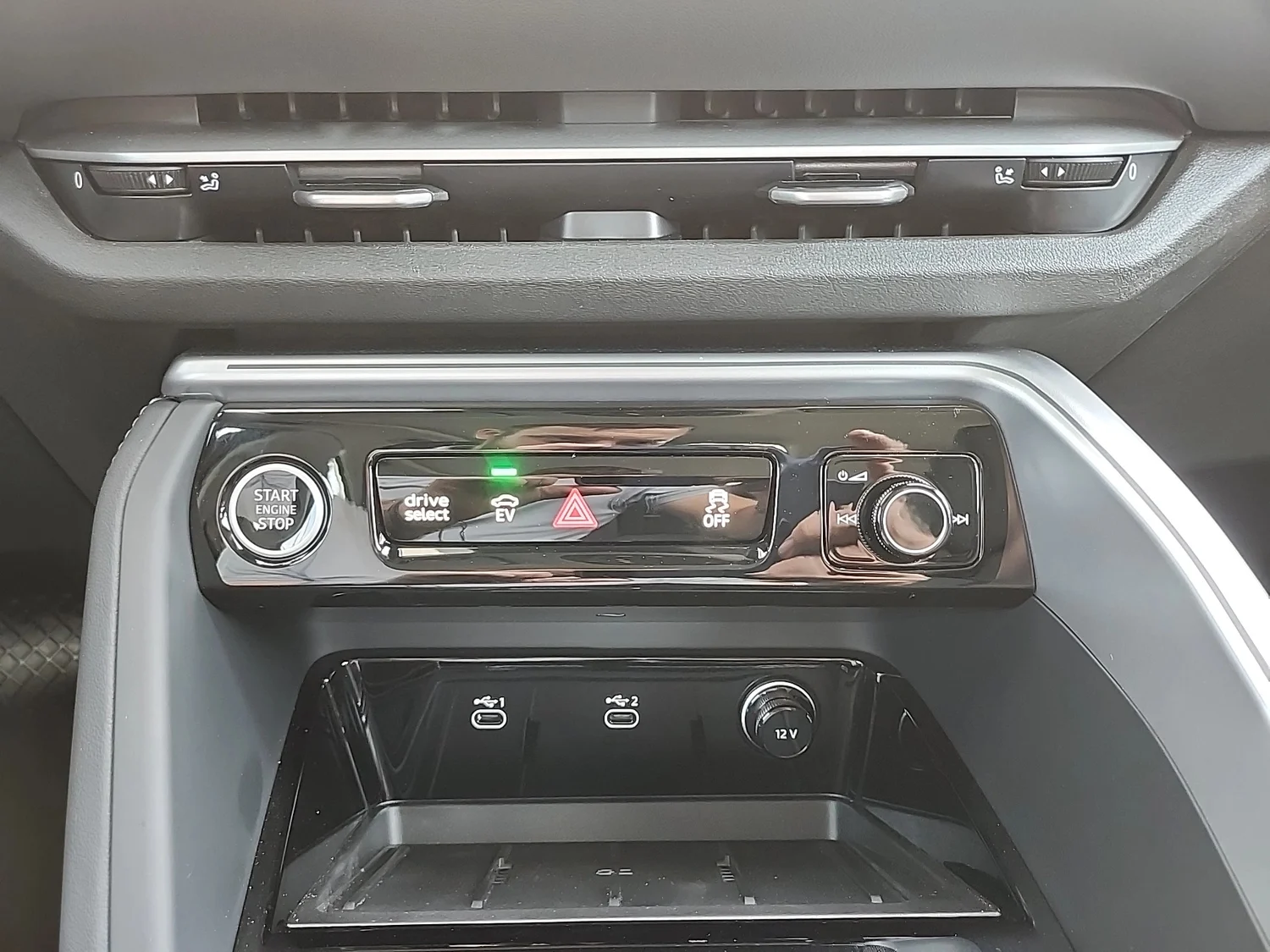 Bild eines Q5 e-hybrid quattro 220 KW