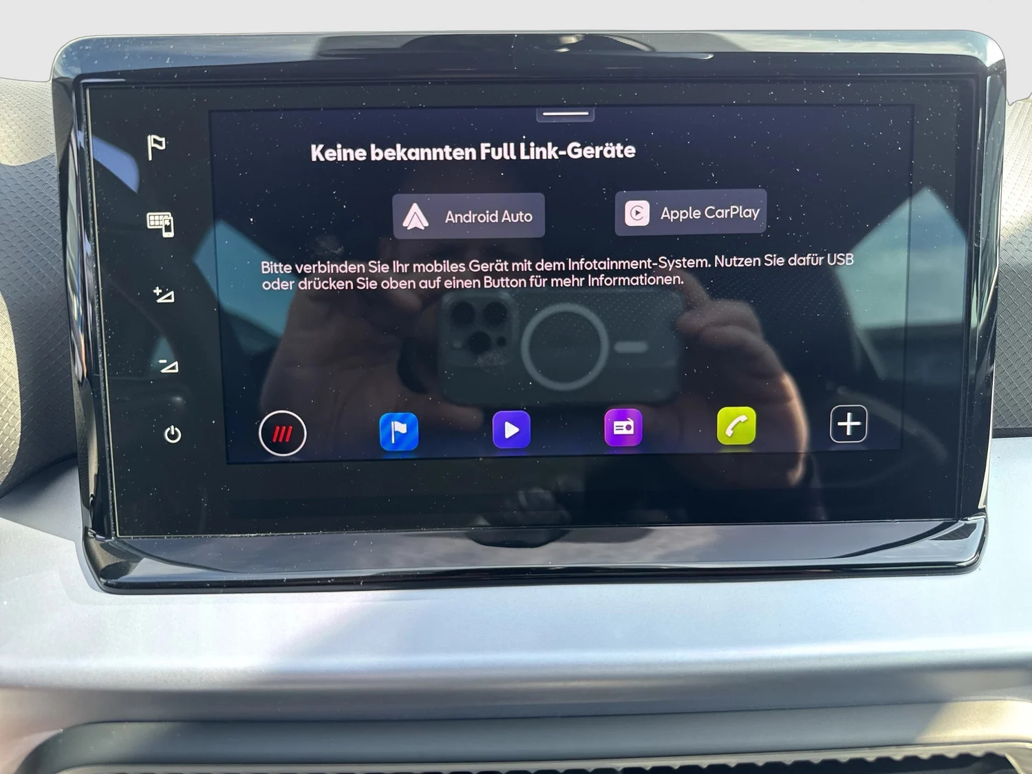 Bild eines Ibiza FR Edition 1.0 TSI