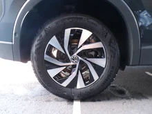 VW Tiguan Friends eTSI DSG in Uranograu