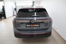 VW Tiguan Sport eHybrid DSG 150 kW in Delfingrau Metallic