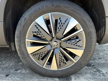 Škoda Karoq Selection TSI in Velvet-Rot Metallic